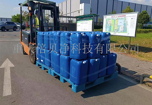 案例展示