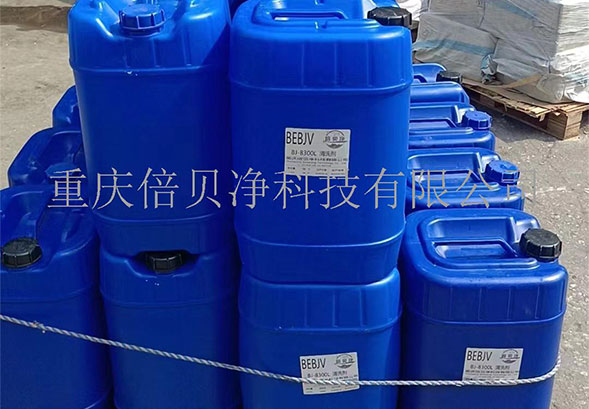 案例展示