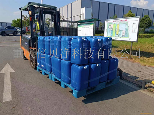 重慶金屬脫漆劑打樣試樣