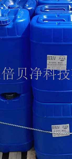 熱烈祝賀本網(wǎng)站全新上線！